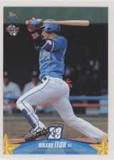2019 BBM Yokohama DeNa Baystars Hikaru Itoh #DB38
