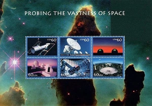 USA #3409 Probing the Vastness of Space Briefmarken Block - 6 Briefmarken - Bild 1 von 1