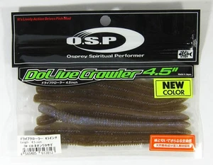 OSP Soft Lure Dolive Crawler 4.5 Inches TW-139 (3813) - Picture 1 of 6