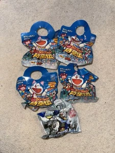 Doraemon Movie 25th Anniversary Bottle Cap Sealed Packs And Gundam Japan Import - Picture 1 of 5