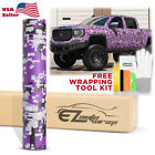 Camouflage Digital Purple Car Auto Matte Vinyl Sticker Wrap Decal Sheet Film