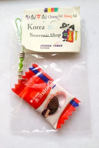 Mini Lotte Choco Pie Phone Charm - NEW Korean Cute Miniature Replica Snack Food - Zdjęcie 1 z 2