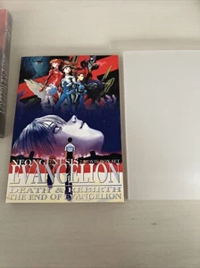 Neon Genesis Evangelion Death & Rebirth End Of Evangelism 2 Movie Box Set DVD - Picture 1 of 7