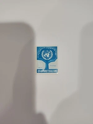 Tailandia 418, Día de las Naciones Unidas, 1963. Foto 1 de 2