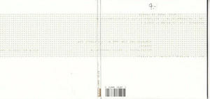 Achim Wollscheid ‎-Shifts- CD Ritornell  - Bild 1 von 1