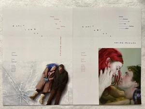 Eternal Sunshine of the Spotless Mind SET 2024 Reproducción Mini Póster Japón - Imagen 1 de 2