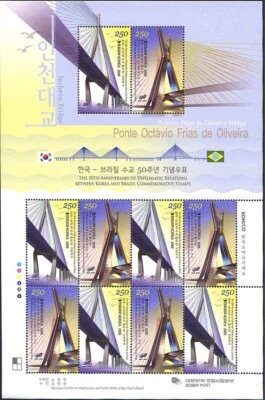 Korea South 2009 "Diplomatic Relations Between & Brazil Commemorative" Sheet Foto 1 de 2