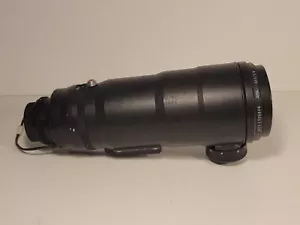 Zenit TAIR-3S 300mm 4.5 + FotoSnaiper 12 + Pare Soleil & 5 Filtres - M42 Mount - Imagen 1 de 12