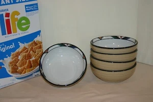 Noritake Stoneware Kachina #8458 Set of 5 Cereal or Soup Bowls B-165 - Picture 1 of 6