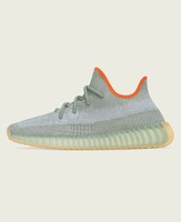 sply 320 yeezy