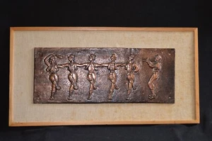 Mid Century Modern Ethno Line of Dancer Vintage 60er Wandbild Kupfer Handarbeit - Bild 1 von 4