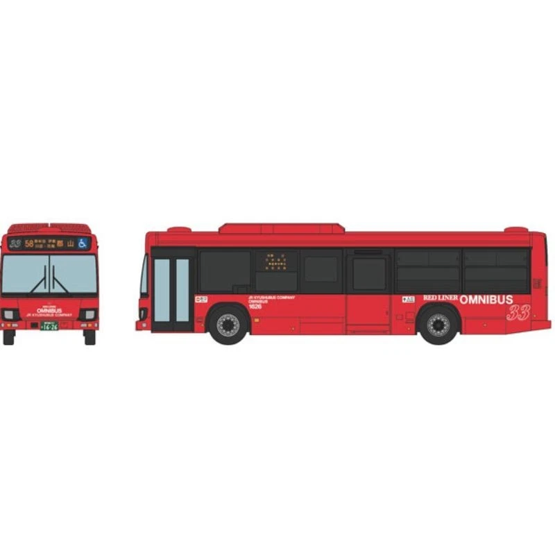 Bus Collection PLUS JR Kyushu Bus BP16 JAPAN OFFICIAL - Image 1 of 1