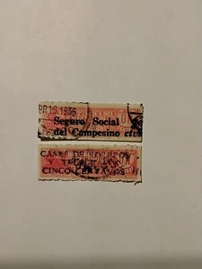 ECUADOR TOBACCO TAX STAMP PAIR 1936 SCOTT #'s RA32 & RA34 OVERPRINTED - Picture 1 of 1