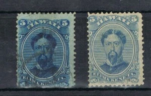 HAWAII - 1866/1882 5 Cts KING KAMEHAMEHA USED/MNG - Picture 1 of 1