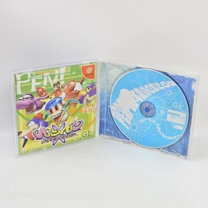 PEN PEN TRiICELON Try Icelon Tryicelon Dreamcast Sega ccc dc - Picture 1 of 2