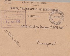 1932 Marocco Francese/Maroc Francaise, Vols militaires Foum-Ouarzazat