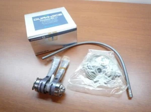 Shimano Dura-Ace SL-7402 Vintage Double Shift Levers Unused - Picture 1 of 9