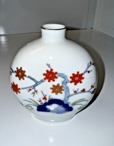 Vintage FUKAGAWA 4in Japanese Porcelain Bud Vase, Tree w/Blossoms - Picture 1 of 4