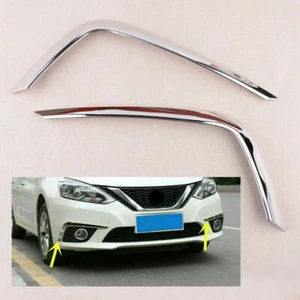 Steel Chrome Front Bumper Fog Light Cover Trim 2pcs For Nissan Sentra 2016-2019 - Picture 1 of 6
