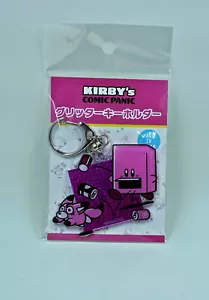 Schlüsselanhänger Kirby's Comic Panik Glitzer HERGESTELLT IN JAPAN! - Bild 1 von 3