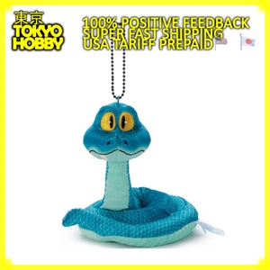 Takara Tomy Disney Zootopia 2 Kugelkette Maskottchen Gary - Bild 1 von 5