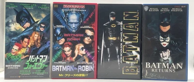 Batman 4VHS English Japanese sub Tim Burton NTSC Michael Keaton - Image 1 of 4