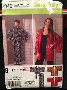 Pattern Simplicity 2940, June Colburn misses’ wrap skirt and kimono - Foto 1 di 2