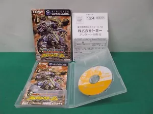 Game Cube -- ZOIDS FULL METAL CRASH -- Nintendo GC. *JAPAN GAME!!*  43807 - Picture 1 of 12