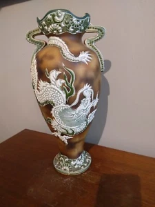 Vintage handbemalte japanische Keramik Moriage Dragonware Vase, 50er Jahre - Bild 1 von 8