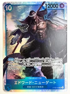 ONE PIECE Card Edward Newgate OP08-043 SR Two Legends JAPAN - Picture 1 of 3