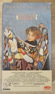 Madame Sousatzka VHS Shirley Maclaine - Image 1 of 4
