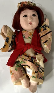 Vintage Japanese Ichimatsu Girl Doll c. 20th century - Picture 1 of 2