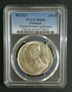 1978 THAILAND COIN 150 BAHT WORLD ORCHID CONFERENCE PCGS MS66 - Bild 1 von 2