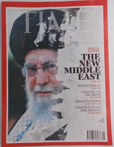Time magazine 7th Jul 2025 The New Middle East, Iran's Threat, Israel's Gamble - Picture 1 of 3
