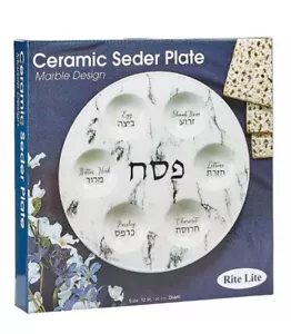 Pessach Seder Teller SCHÖNES Keramik Marmor Design 12" Durchmesser NEU IN BOX NIB - Bild 1 von 13