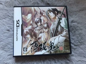 Used Idea Factory 2010 Usu Sakura Oni Nintendo Ds Adventure Japanese Retro Game  - Picture 1 of 12