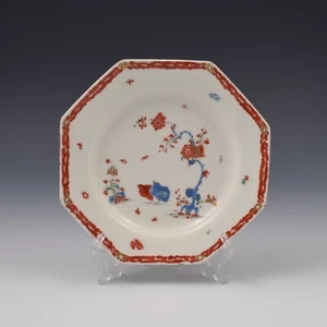 Seltener antiker Bogen Porzellan Kakiemon zwei Wachteln / Rebhuhn achteckiger Teller um 1755 - Bild 1 von 6