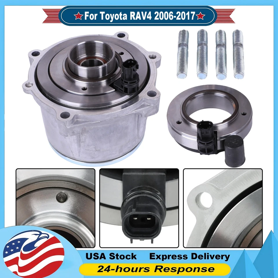 41303-42023 Rear Differential Viscous Coupler for Toyota RAV4 Lexus NX200t NX300 - Изображение 1 из 4