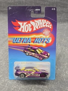 Hot Wheels Ultra Hots Nissan Silvia S14 Drift Target Exclusive Purple - Bild 1 von 1
