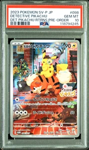 PSA 10 Detective Pikachu Promo 098/SV-P Japanese Pokemon Card 2023 - Picture 1 of 2