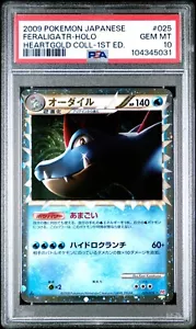PSA 10 - FERALIGATR PRIME 25/70 Holo 1st POKEMON HeartGold Collection - Picture 1 of 6