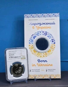 2023 UKRAINE 5H - BORN IN UKRAINE COIN - NGC MS70 DPL - COIN - Picture 1 of 17