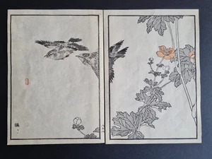 Par de grabados en madera japoneses antiguos de 1881 - Alondra y anémona - Kono Bairei - Imagen 1 de 5