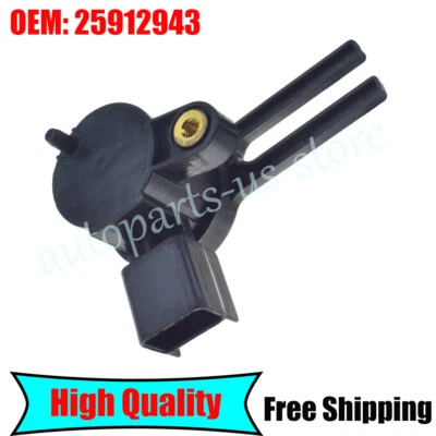 Brake Pedal Position Sensor For Buick Chevy Hummer GMC Saturn Pontiac 25912943  - Image 1 of 4