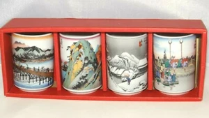 Juego de 4 tazas de té de sake de jugo de porcelana japonesa Nakagama escenas de Japón - Imagen 1 de 11