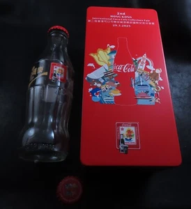NEW LIMITED EDITION 2 nd HONG KONG COCA COLA COLLECTOR FAIR BOTTLE& & TIN BOX - Picture 1 of 15