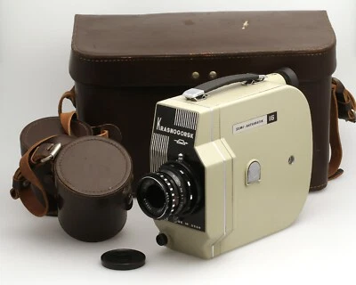 Cámara de película semiautomática Zenit Krasnogorsk 16 con objetivo Vega-9 2,1/50 mm Foto 1 de 4