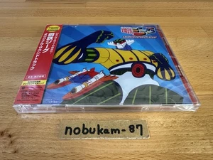 Steel Jeeg Original Soundtrack 2 CD Japan COCX-42537 - Picture 1 of 7