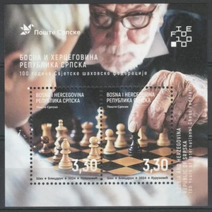 Bosnia Herzegovina Serbian 2024 Chess MNH stamp - Picture 1 of 1