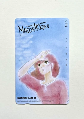 Tarjeta telefónica japonesa Maison Ikkoku Kyoko Yukaku Rumiko Takahashi anime manga Foto 1 de 4
